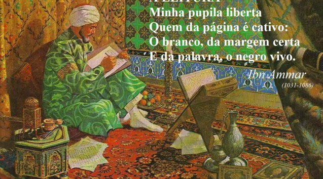 IbnSina1
