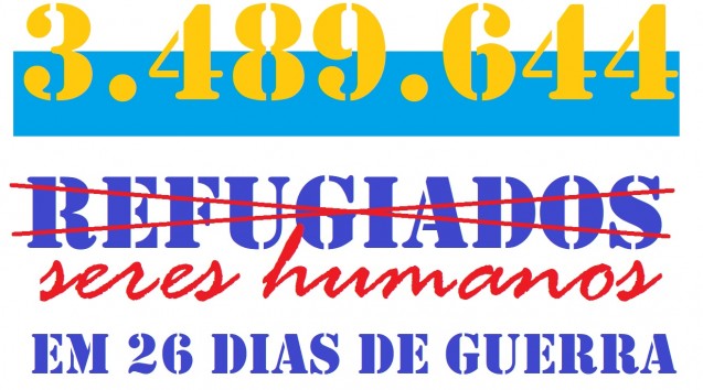 21MAR